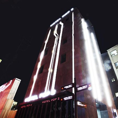 Hotel Pop Jongno 2 Seul Esterno foto