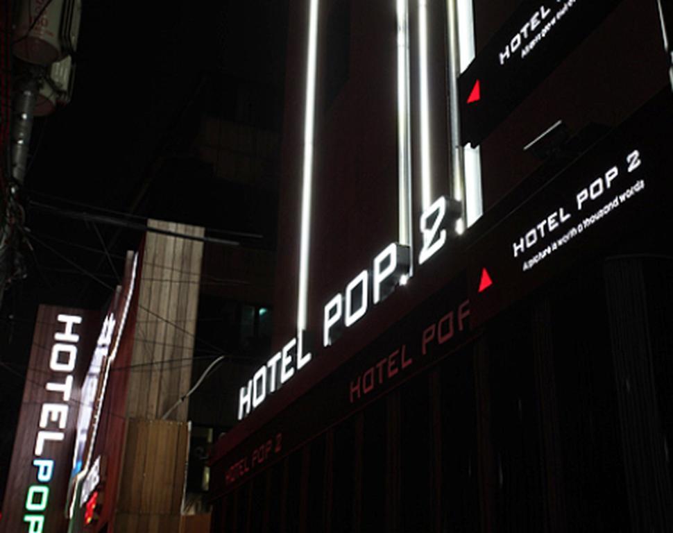 Hotel Pop Jongno 2 Seul Esterno foto
